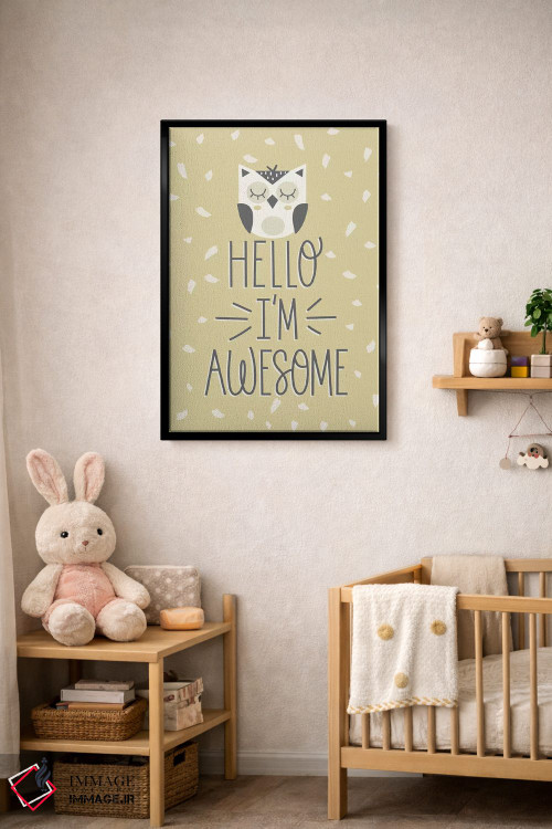 تابلو دکوراتیو بامزه و وحشی II اثر ایلیس آویلس - D5B