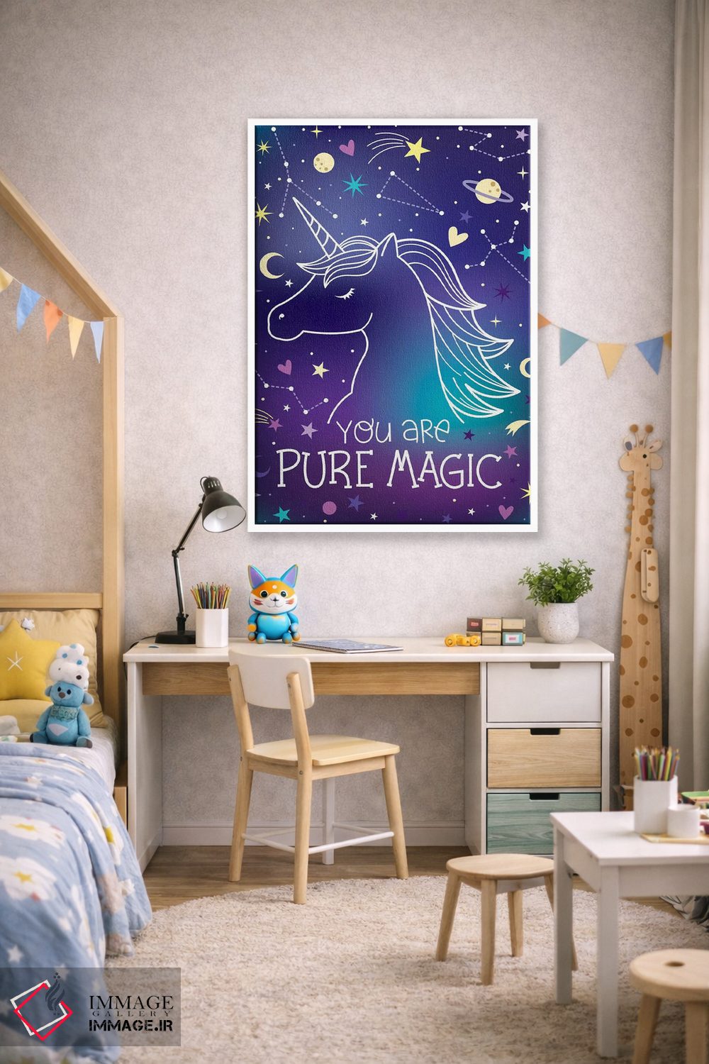 تابلو دکوراتیو در هر روز جادویی بمان I اثر ایلیس آویلس - D1W