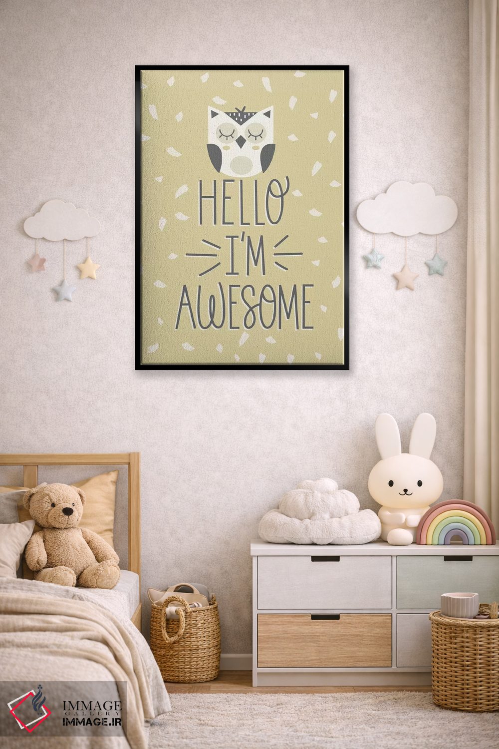 تابلو دکوراتیو بامزه و وحشی II اثر ایلیس آویلس - D6B