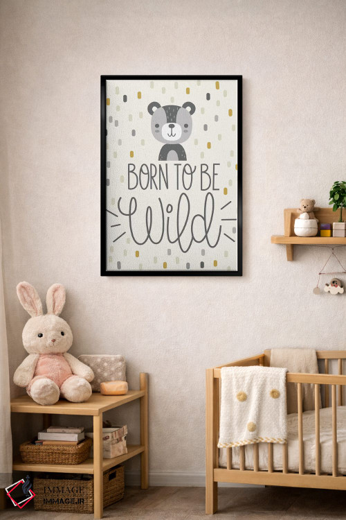 تابلو دکوراتیو بامزه و وحشی III اثر ایلیس آویلس - D5B