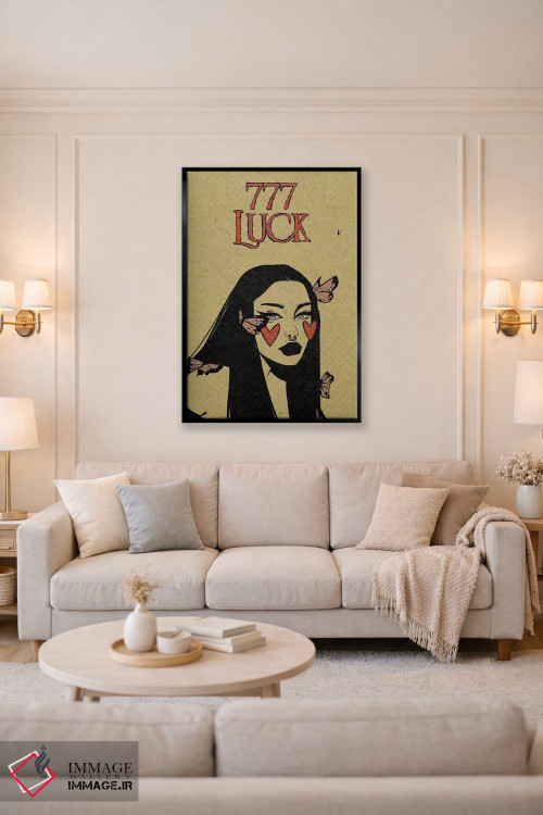 تابلو دکوراتیو عدد فرشته ۷۷۷ اثر ایلو ناتیکا - D4B