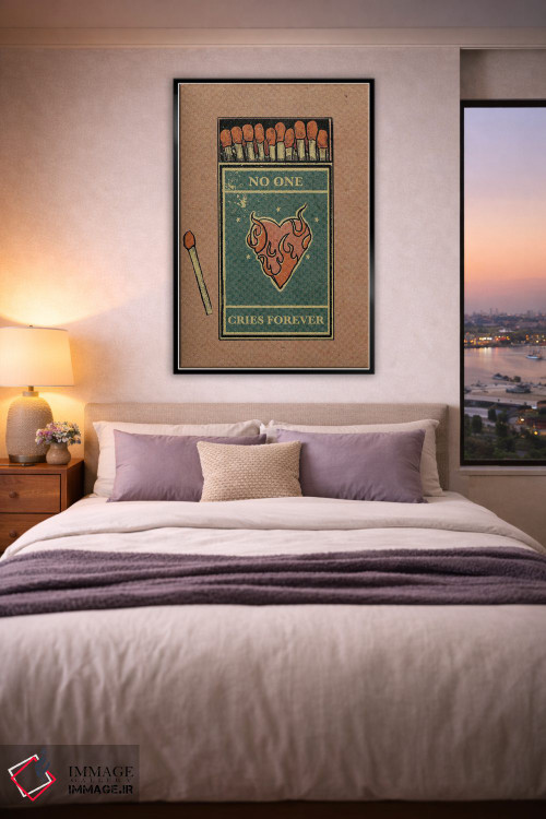 تابلو دکوراتیو هیچ کس همیشه گریه نمی کند اثر ایلو ناتیکا - D6B
