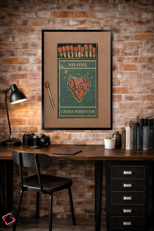 تابلو دکوراتیو هیچ کس همیشه گریه نمی کند اثر ایلو ناتیکا - D5B