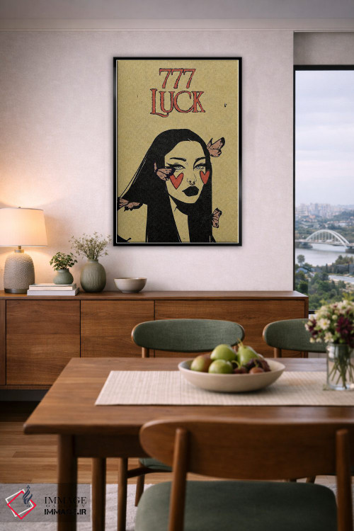 تابلو دکوراتیو عدد فرشته ۷۷۷ اثر ایلو ناتیکا - D6B