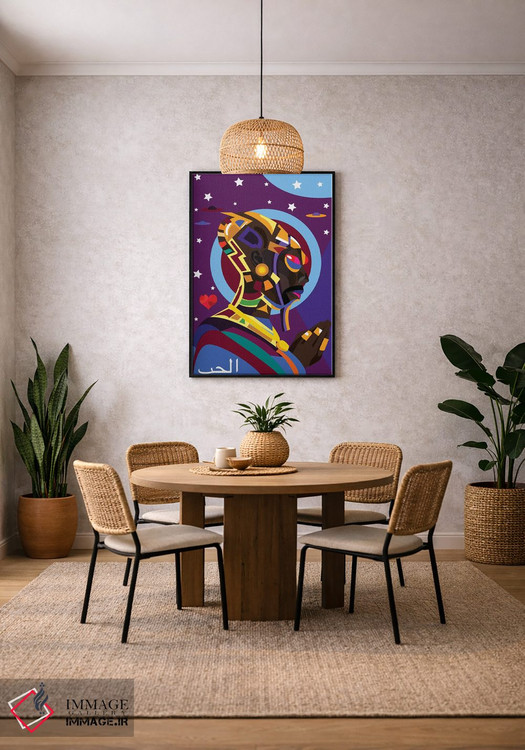 تابلو دکوراتیو بیگانه اثر ایندی لاو - D5B