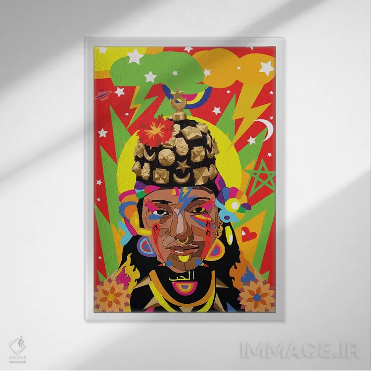 تابلو دکوراتیو آمازیغ اثر ایندی لاو - نمای قابدار سفید