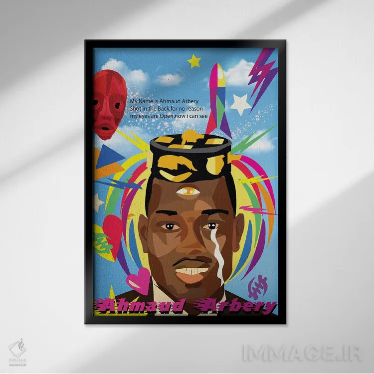 تابلو دکوراتیو احمود آربری اثر ایندی لاو - نمای قابدار مشکی