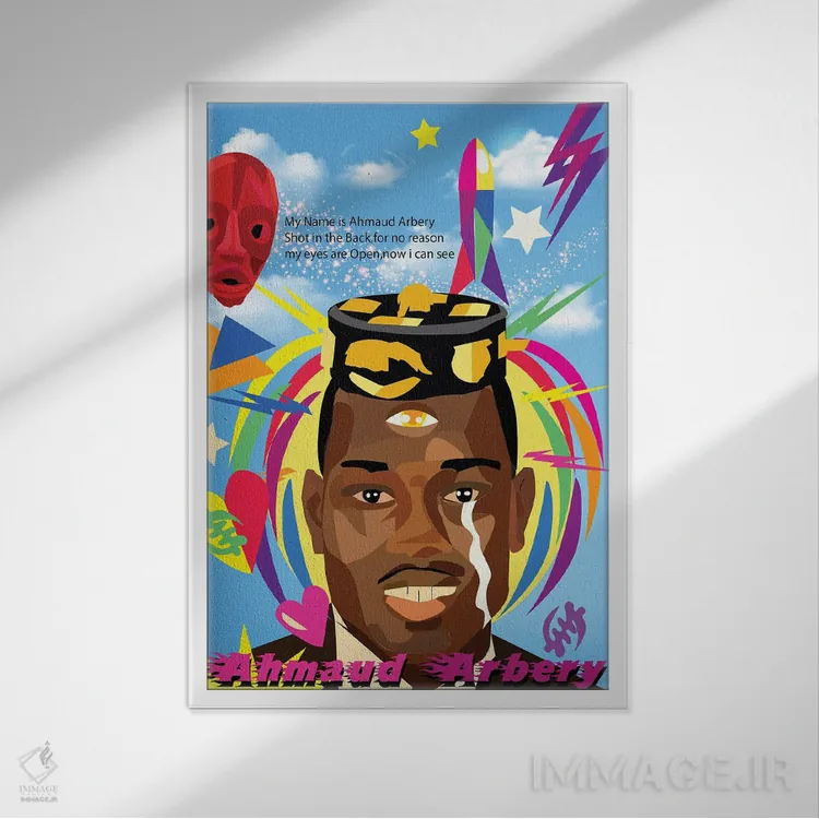 تابلو دکوراتیو احمود آربری اثر ایندی لاو - نمای قابدار سفید