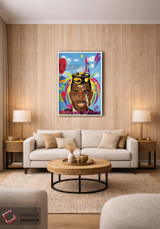 تابلو دکوراتیو احمود آربری اثر ایندی لاو - D1W