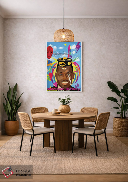 تابلو دکوراتیو احمود آربری اثر ایندی لاو - D3W