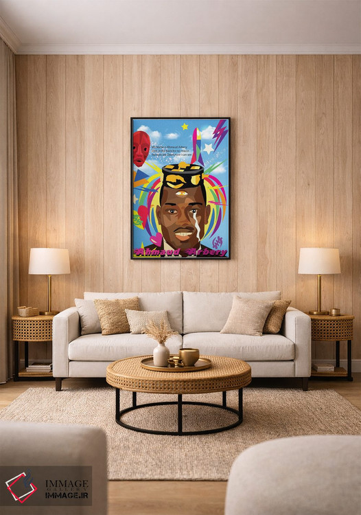 تابلو دکوراتیو احمود آربری اثر ایندی لاو - D2B