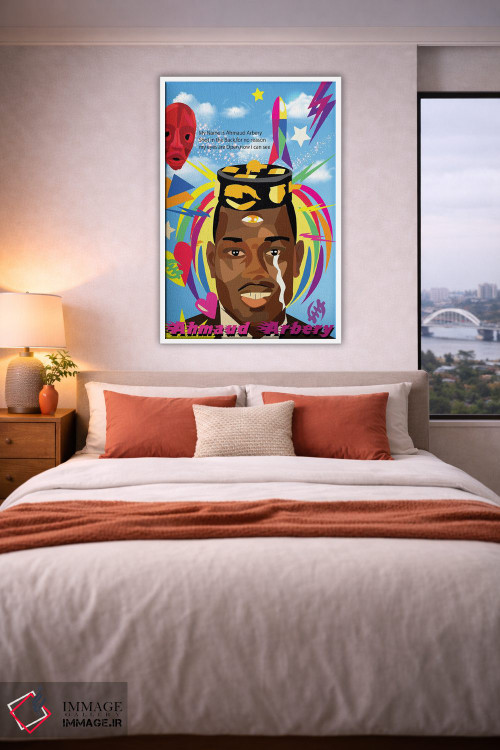 تابلو دکوراتیو احمود آربری اثر ایندی لاو - D4W