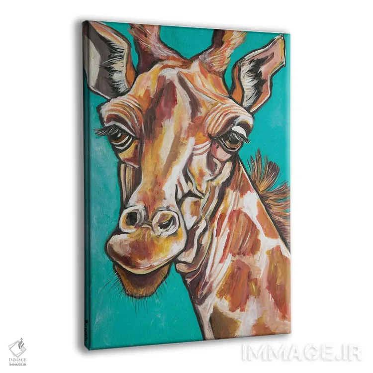 تابلو دکوراتیو زرافه اثر ایلین ریچارد - نمای پرسپکتیو محصول