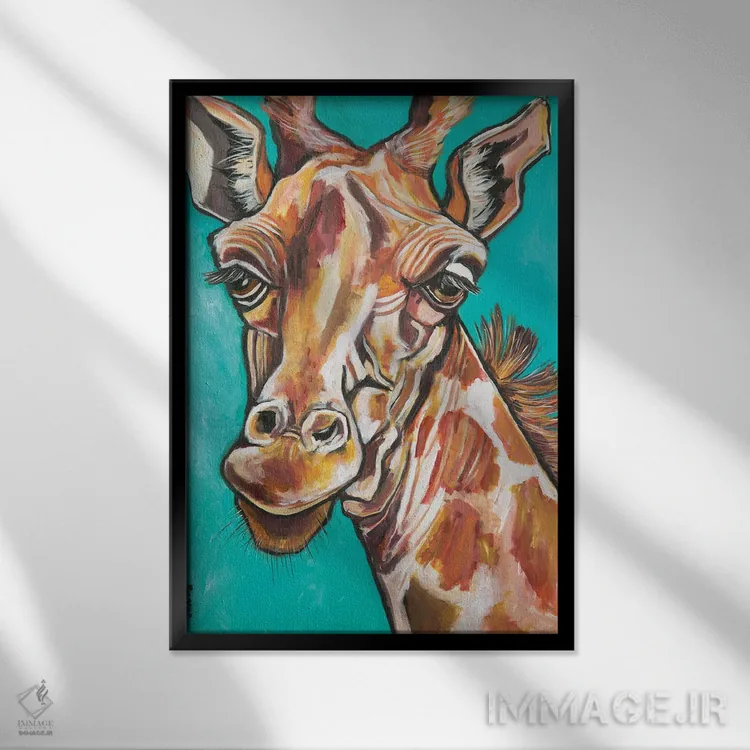 تابلو دکوراتیو زرافه اثر ایلین ریچارد - نمای قابدار مشکی
