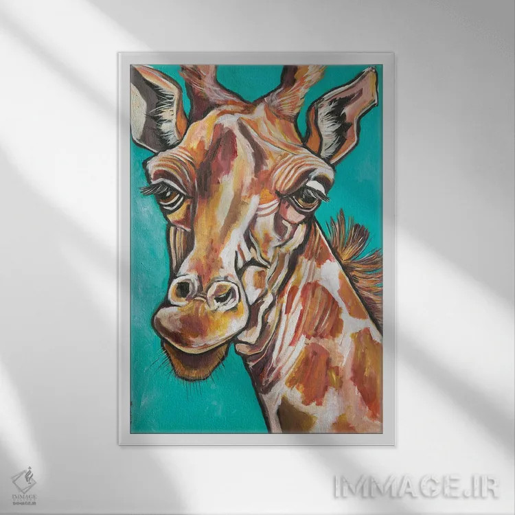 تابلو دکوراتیو زرافه اثر ایلین ریچارد - نمای قابدار سفید
