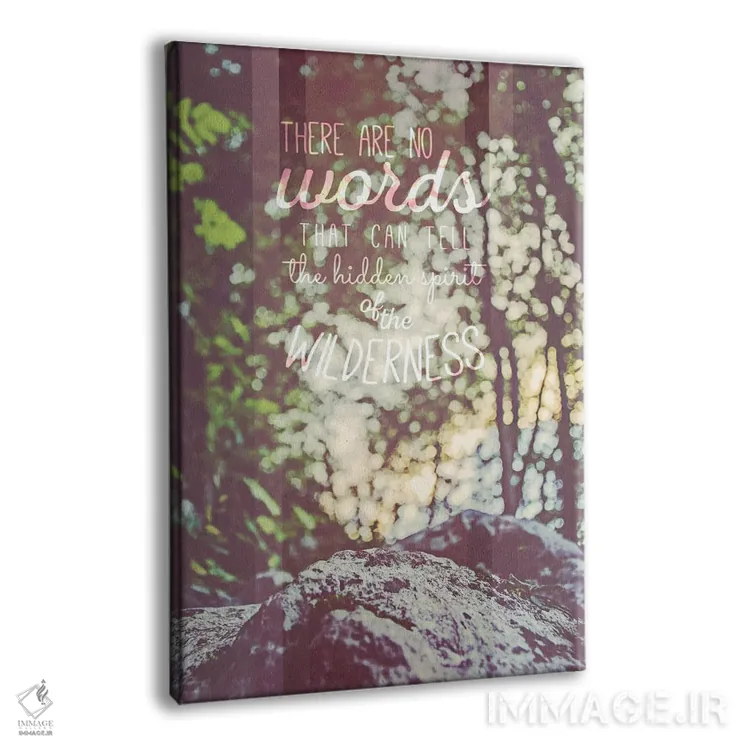 تابلو دکوراتیو روح پنهان اثر فایو بای فایو کالکتیو - نمای پرسپکتیو محصول