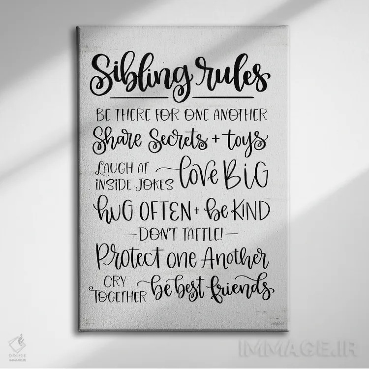 تابلو دکوراتیو قوانین خواهر و برادری اثر ایمپرفکت داست - نمای روبهرو روی دیوار