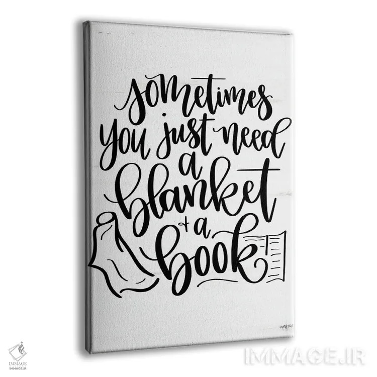 تابلو دکوراتیو یک پتو و یک کتاب اثر ایمپرفکت داست - نمای پرسپکتیو محصول