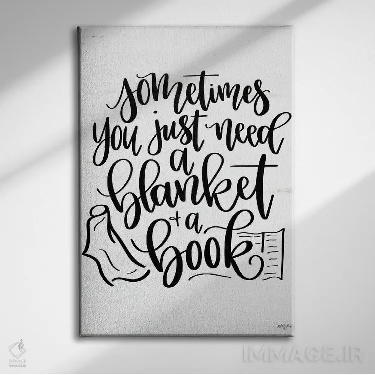 تابلو دکوراتیو یک پتو و یک کتاب اثر ایمپرفکت داست - نمای روبهرو روی دیوار