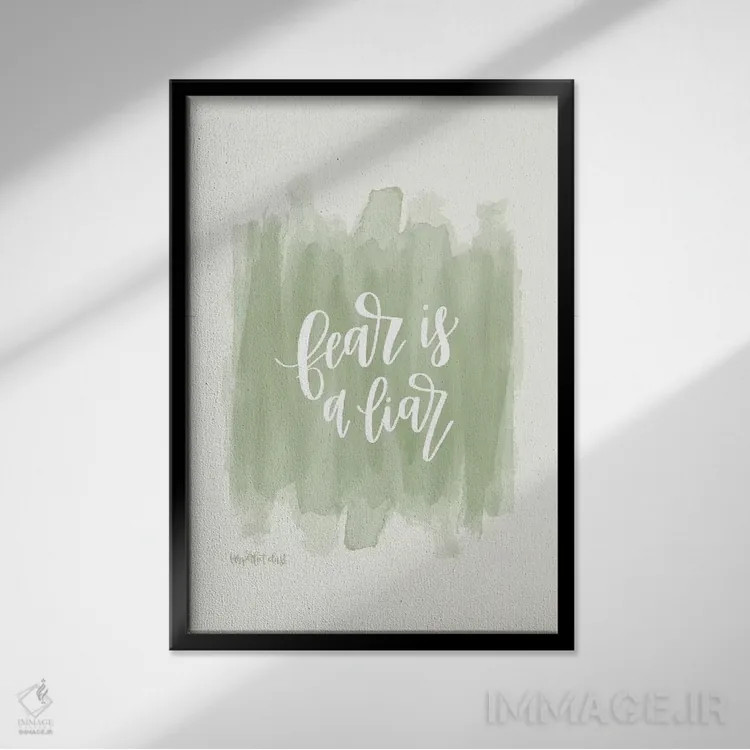 تابلو دکوراتیو ترس دروغگو است اثر ایمپرفکت داست - نمای قابدار مشکی