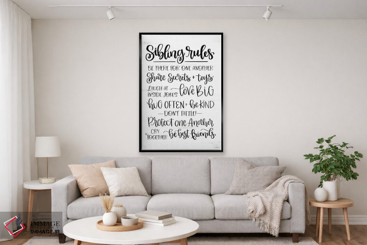 تابلو دکوراتیو قوانین خواهر و برادری اثر ایمپرفکت داست - D1B