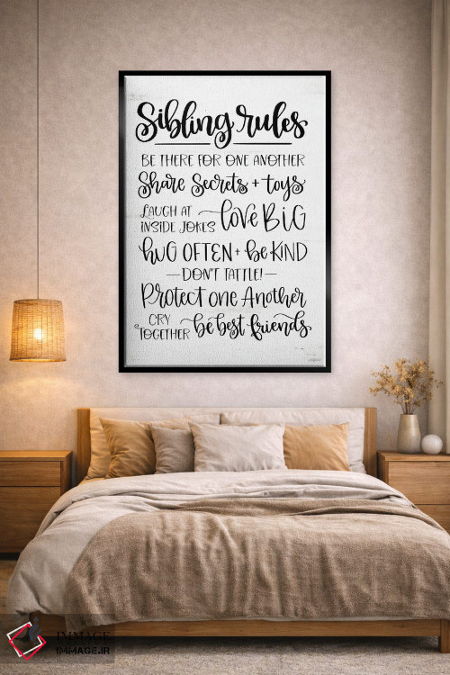 تابلو دکوراتیو قوانین خواهر و برادری اثر ایمپرفکت داست - D2B