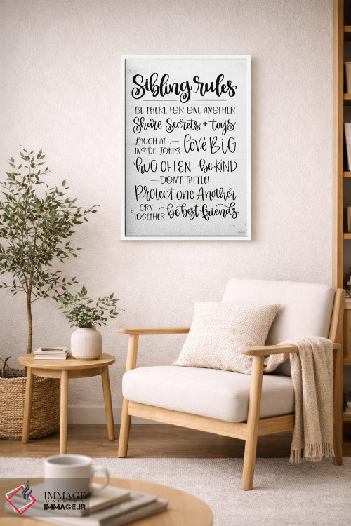تابلو دکوراتیو قوانین خواهر و برادری اثر ایمپرفکت داست - D5W
