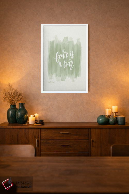 تابلو دکوراتیو ترس دروغگو است اثر ایمپرفکت داست - D1W