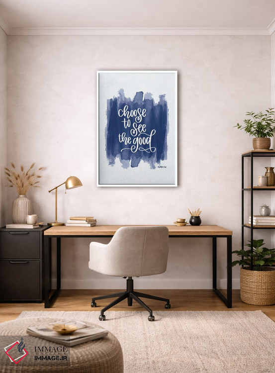 تابلو دکوراتیو خوبی ها را انتخاب کن تا ببینی اثر ایمپرفکت داست - D2W