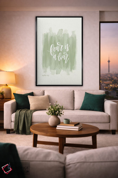 تابلو دکوراتیو ترس دروغگو است اثر ایمپرفکت داست - D2B