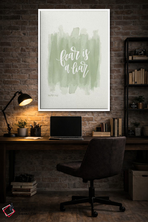 تابلو دکوراتیو ترس دروغگو است اثر ایمپرفکت داست - D3W