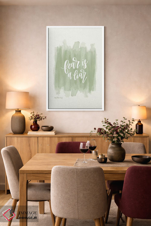 تابلو دکوراتیو ترس دروغگو است اثر ایمپرفکت داست - D6W