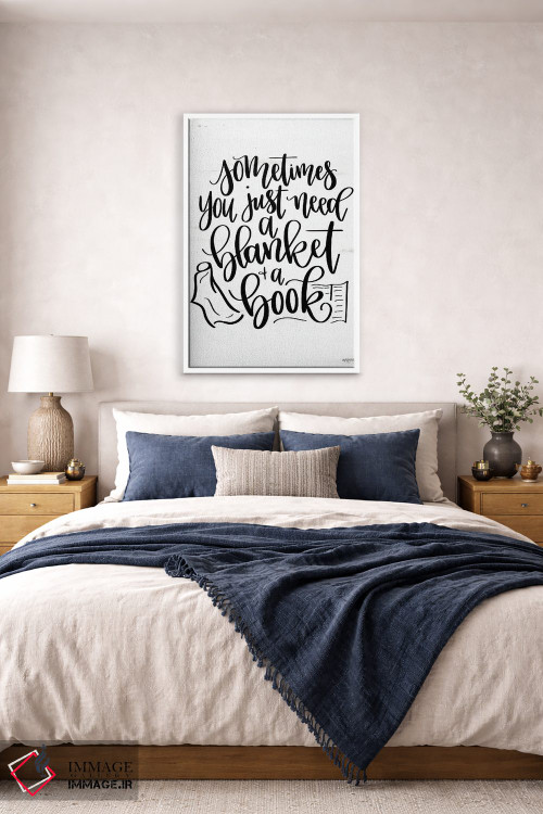 تابلو دکوراتیو یک پتو و یک کتاب اثر ایمپرفکت داست - D4W