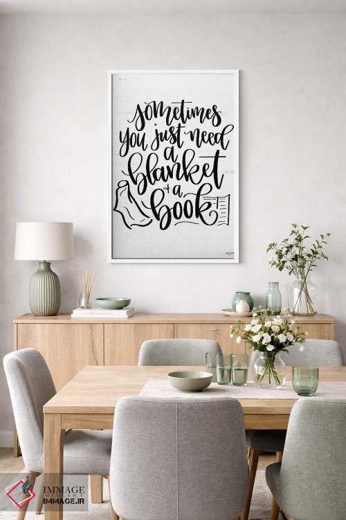 تابلو دکوراتیو یک پتو و یک کتاب اثر ایمپرفکت داست - D5W