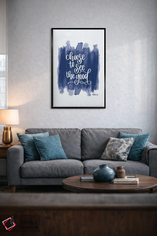 تابلو دکوراتیو خوبی ها را انتخاب کن تا ببینی اثر ایمپرفکت داست - D6B