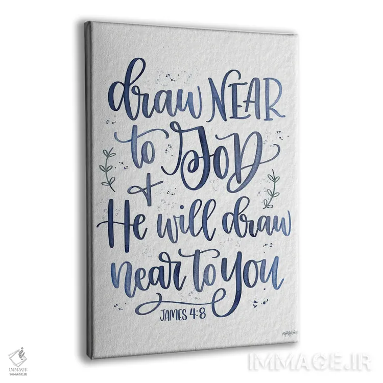 تابلو دکوراتیو به خدا نزدیک شو اثر ایمپرفکت داست - نمای پرسپکتیو محصول