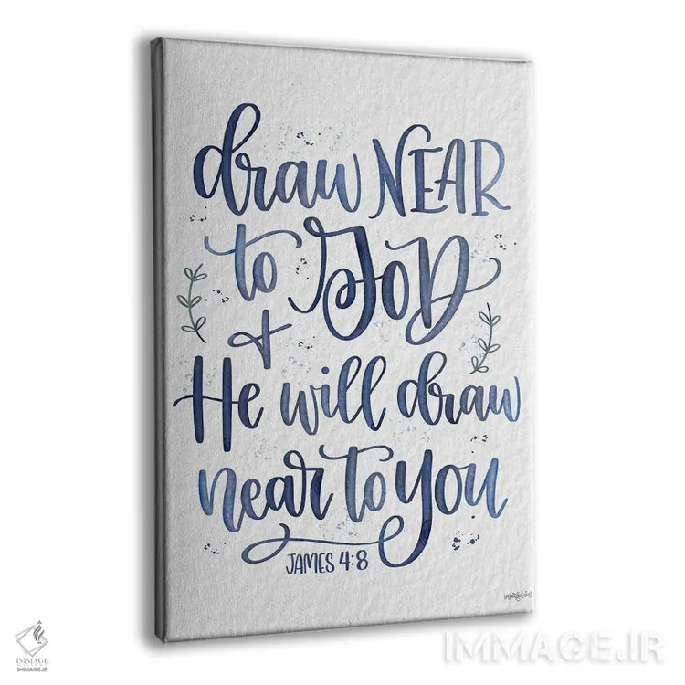 تابلو دکوراتیو به خدا نزدیک شو اثر ایمپرفکت داست - نمای پرسپکتیو محصول