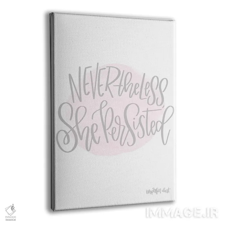 تابلو دکوراتیو با این حال او ادامه داد اثر ایمپرفکت داست - نمای پرسپکتیو محصول