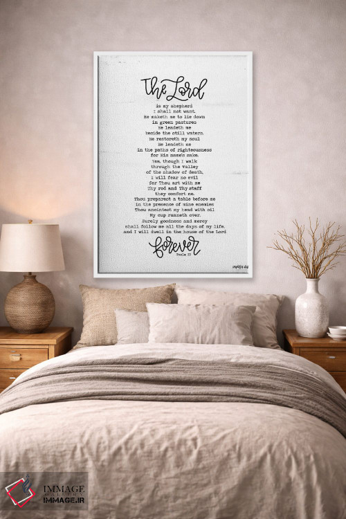 تابلو دکوراتیو مزمور ۲۳ اثر ایمپرفکت داست - D1W