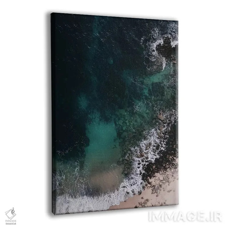 تابلو دکوراتیو اقیانوس سبز زمردی اثر اینگرید بدوز - نمای پرسپکتیو محصول