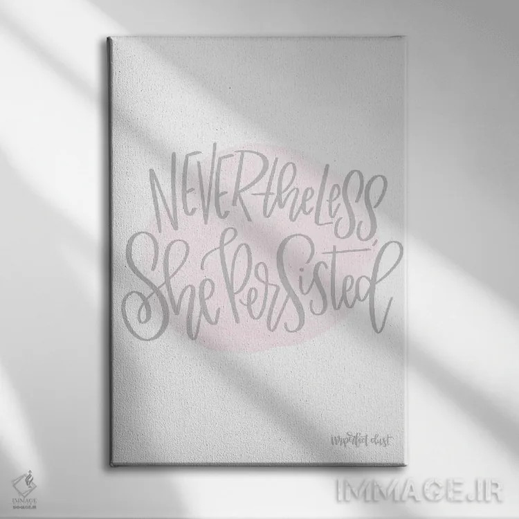 تابلو دکوراتیو با این حال او ادامه داد اثر ایمپرفکت داست - نمای روبهرو روی دیوار