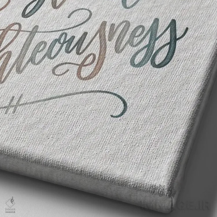 تابلو دکوراتیو امید من اثر ایمپرفکت داست - نمای نزدیک بافت بوم