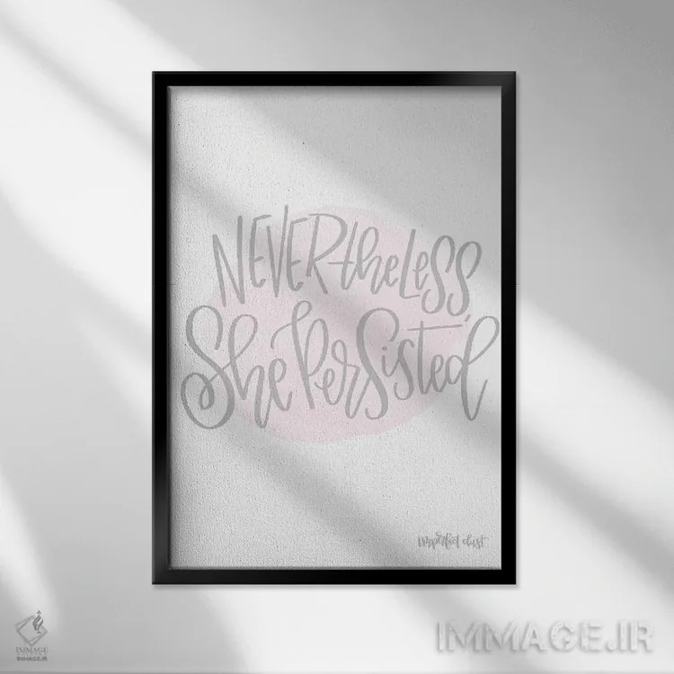 تابلو دکوراتیو با این حال او ادامه داد اثر ایمپرفکت داست - نمای قابدار مشکی