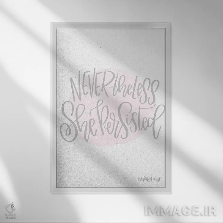 تابلو دکوراتیو با این حال او ادامه داد اثر ایمپرفکت داست - نمای قابدار سفید