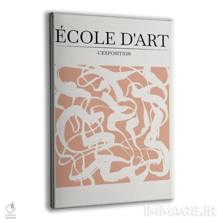 تابلو مینیمال نمایشگاه I اثر اینکادو - نمای پرسپکتیو محصول