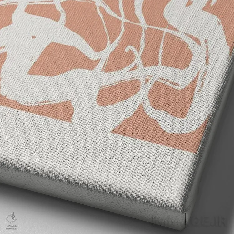 تابلو مینیمال نمایشگاه I اثر اینکادو - نمای نزدیک بافت بوم