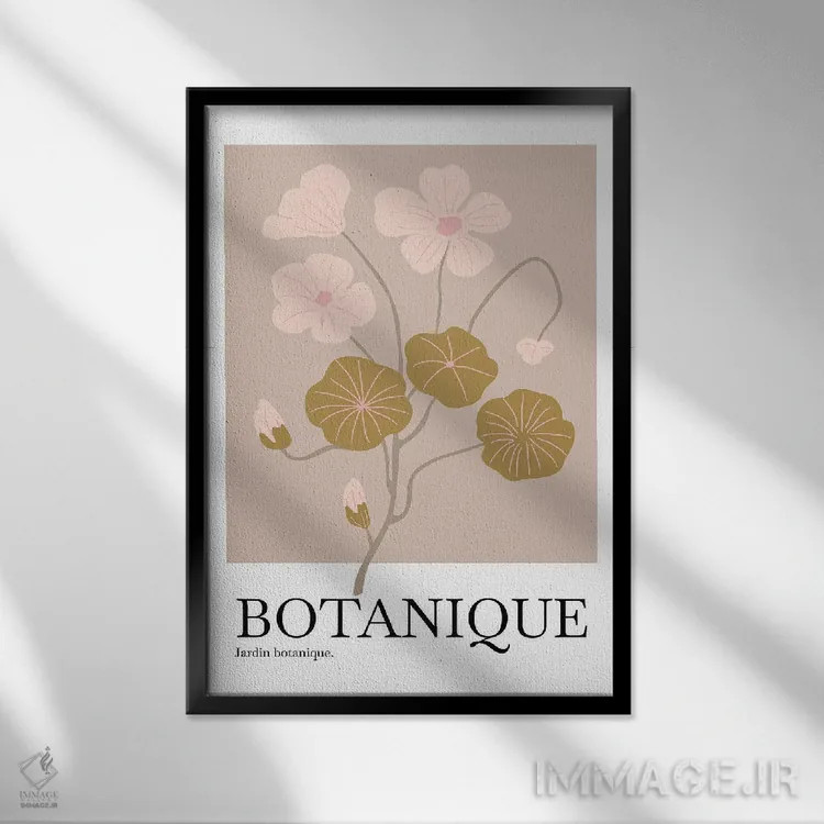 تابلو دکوراتیو باغ گیاه شناسی I اثر اینکادو - نمای قابدار مشکی