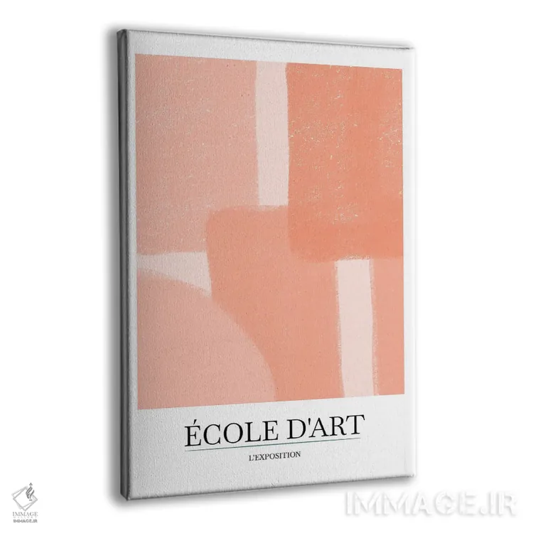 تابلو مینیمال نمایشگاه III اثر اینکادو - نمای پرسپکتیو محصول