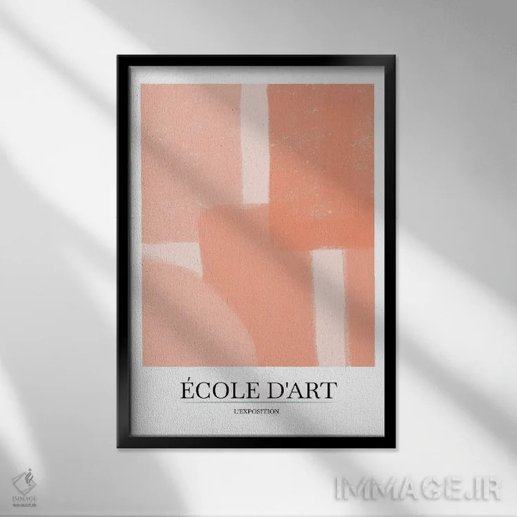 تابلو مینیمال نمایشگاه III اثر اینکادو - نمای قابدار مشکی