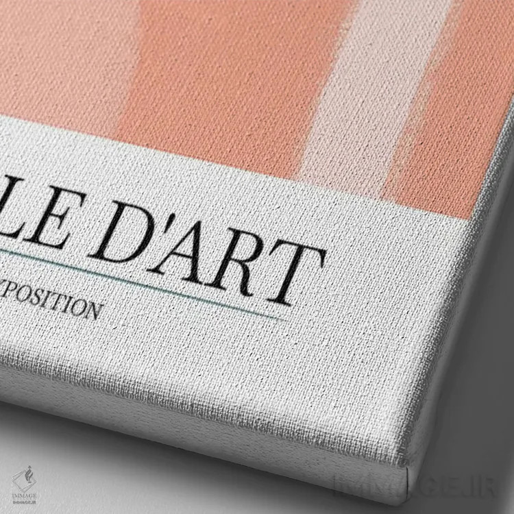 تابلو مینیمال نمایشگاه III اثر اینکادو - نمای نزدیک بافت بوم